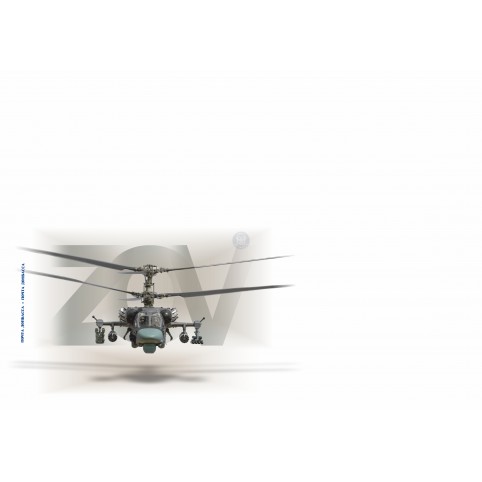 Конверт «Ударный вертолет Ка-52 «Аллигатор»